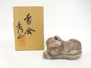 尾関秀正造　鼠志野　干支戌　香合